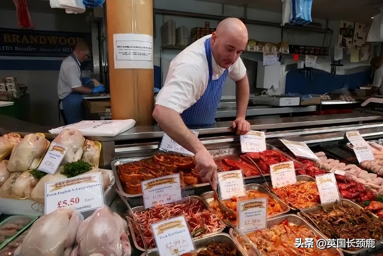 在英国怎么在网上买东西,英国海鲜刺身哪里买