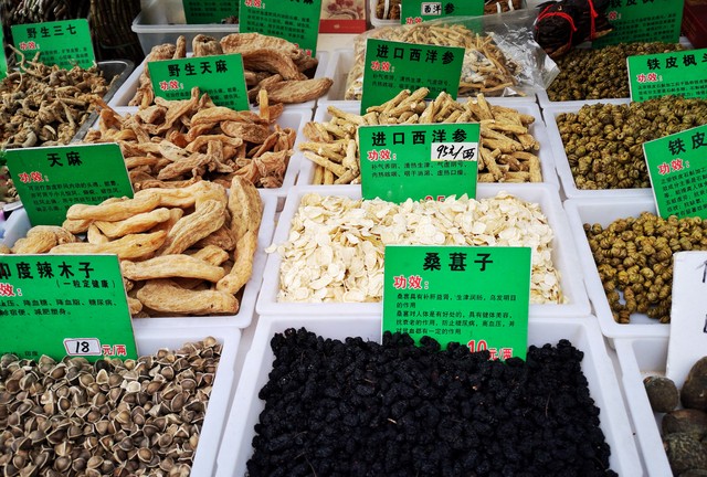 中药材价格增长异常,现在中药材价格上涨的原因