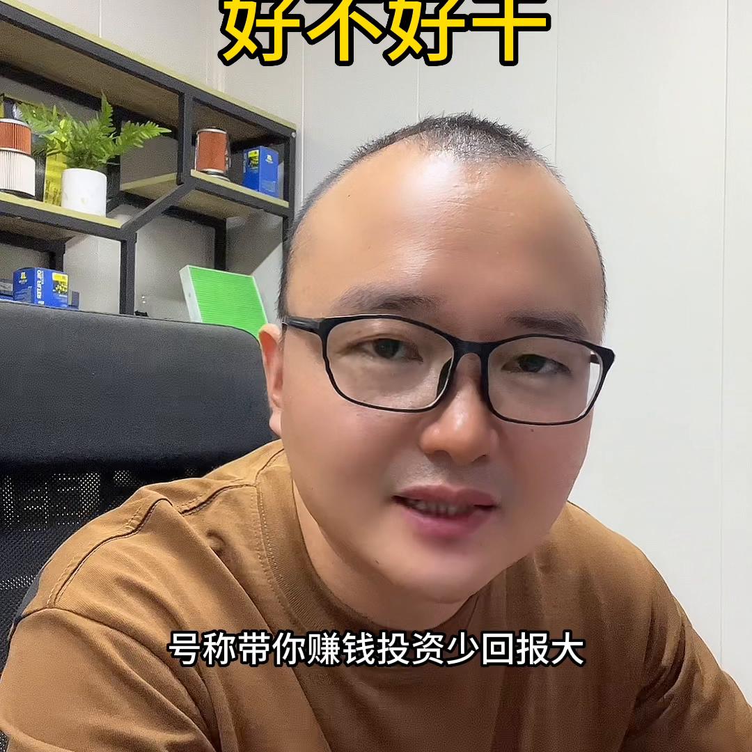 汽配连锁推荐加盟店有哪些,汽配加盟行业要避开哪些坑