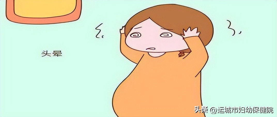 孕妇低血糖的症状和危害,孕期低血糖怎么办最有效的办法