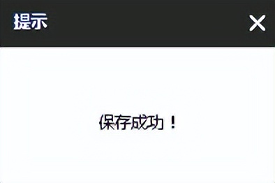 海康威视监控配置操作步骤,海康威视ddns配置方法