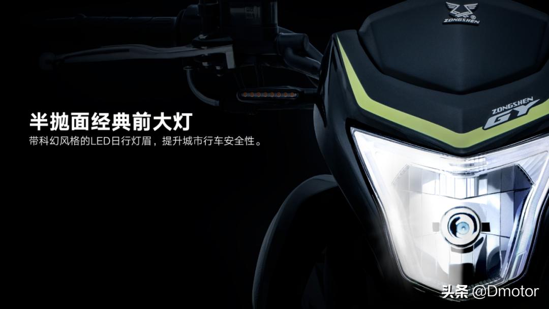 力帆250越野vs宗申沙漠飞狐250x越野,宗申250x越野改街车