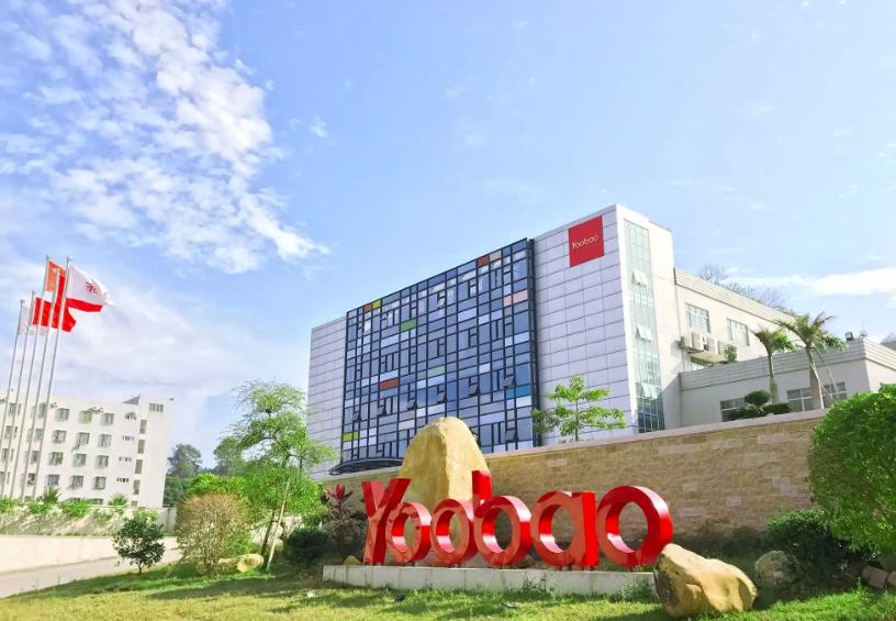 羽博集团董事长周树森,羽博集团周树森