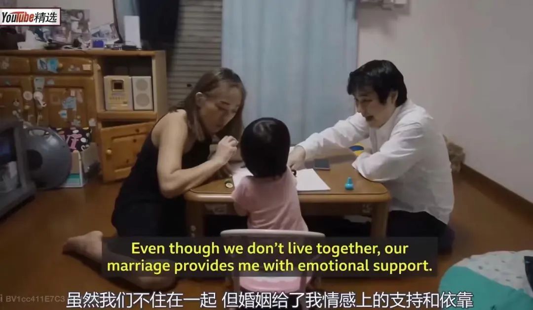 日本开始流行“周末婚”,日本人婚嫁习惯