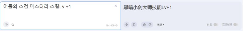 dnf黑暗武士最新加强,dnf黑暗武士值得玩吗