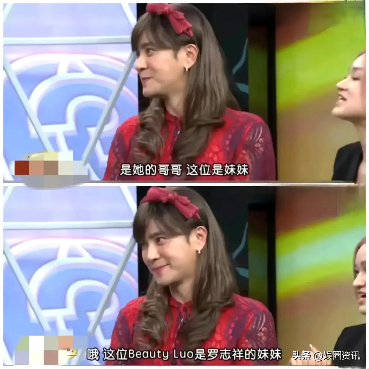 罗志祥朱碧石身份参加泰国活动,罗志祥以朱碧石身份上泰国综艺