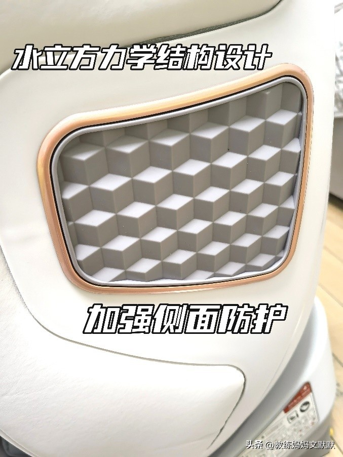 儿童安全座椅认证标准adac,最新儿童安全座椅评测排名