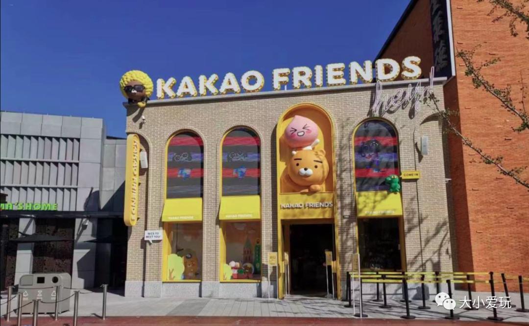 打卡魔都打卡最美商圈,打卡帝都