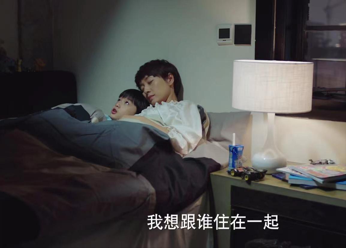 我的前半生子君离婚财产,我的前半生子君离婚谈判