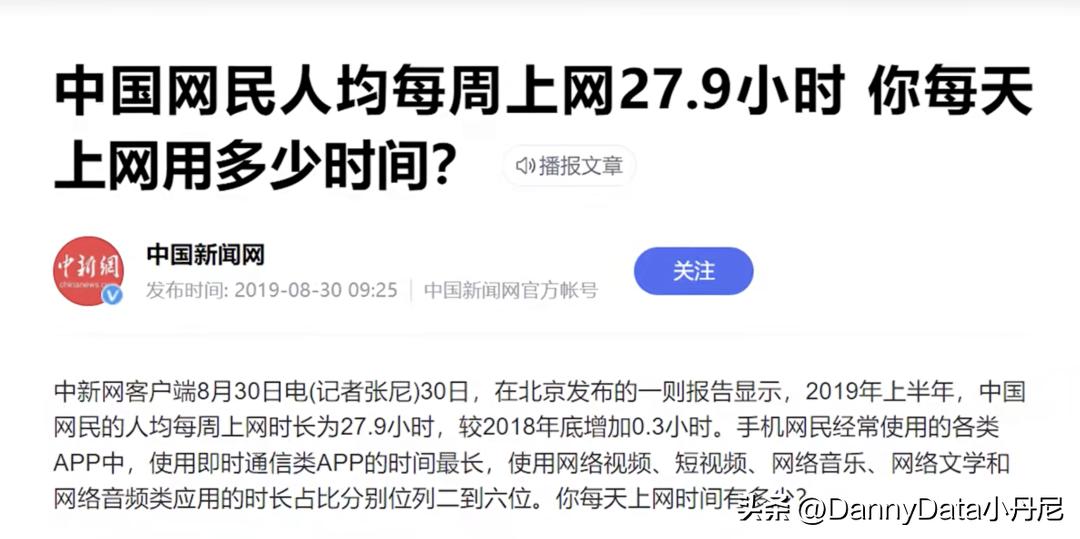 kindle又出新款了,kindle真的会退市吗