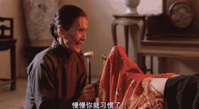 足与臀，最性感的电影语言