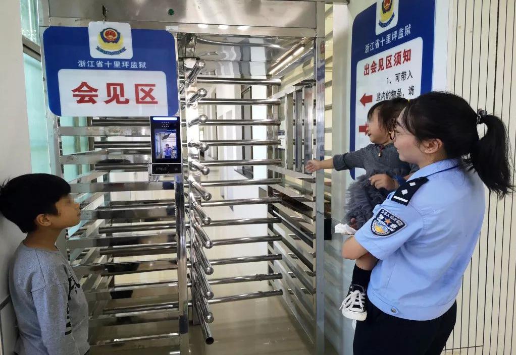 服刑人员视频会见还能现场会见吗,怎么样视频会见监狱的人