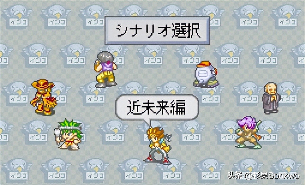 时空勇士视频,时空勇士原版