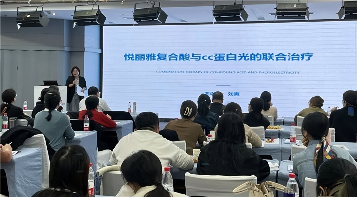 悦丽雅复合酸联合光电体系的多维运用