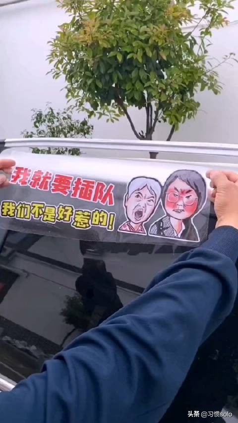 网暴到底有什么惩罚,网络暴力是网暴吗