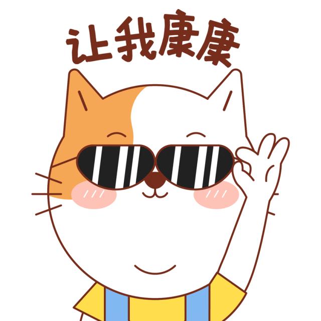 冬游大连金石滩,推荐一个好地方大连金石滩