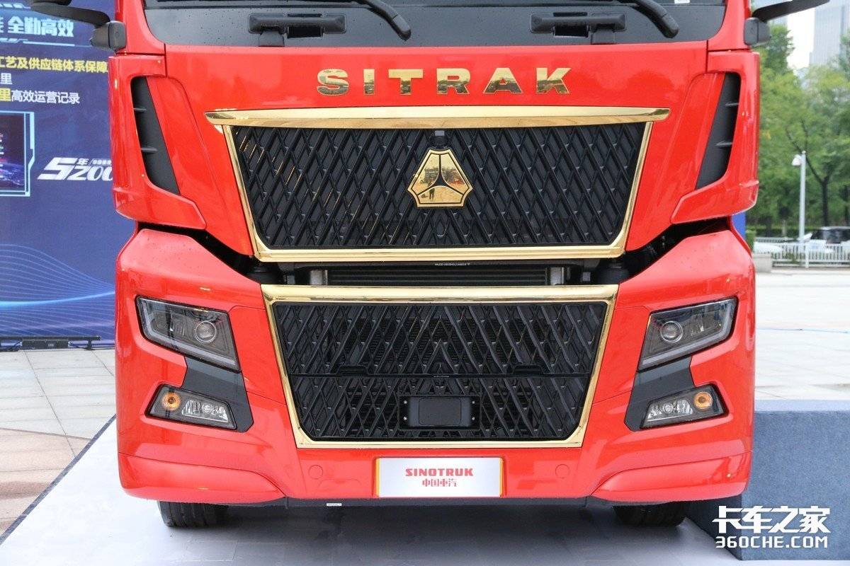 新款重汽汕德卡c9h,重汽汕德卡c9h载货车最新款