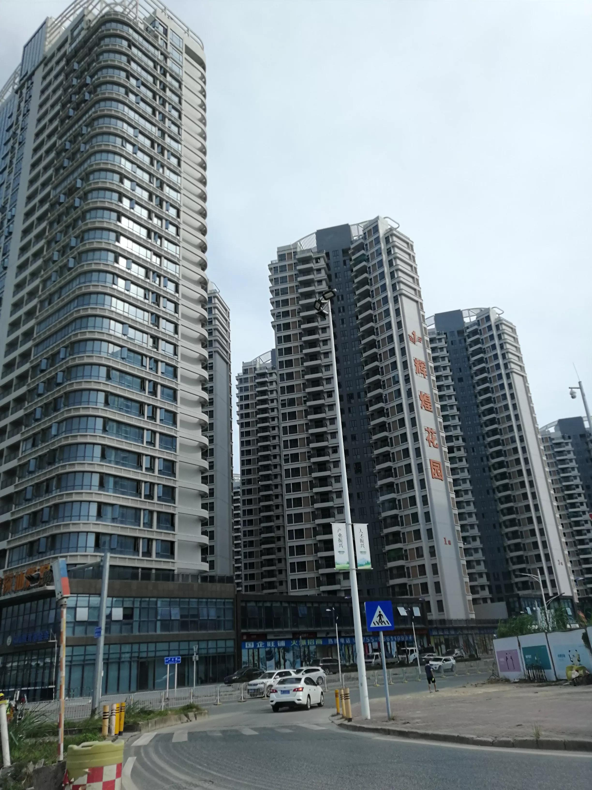 深汕合作区新开工项目,深汕合作区基建投资