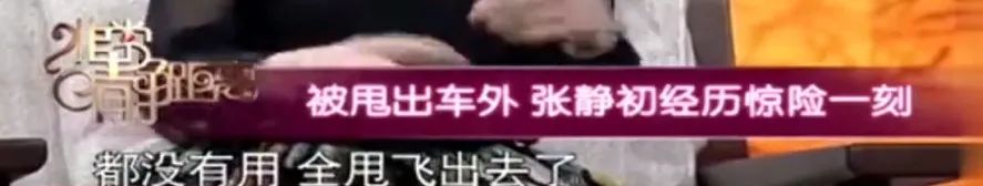 为艺术献身，她是真拼啊