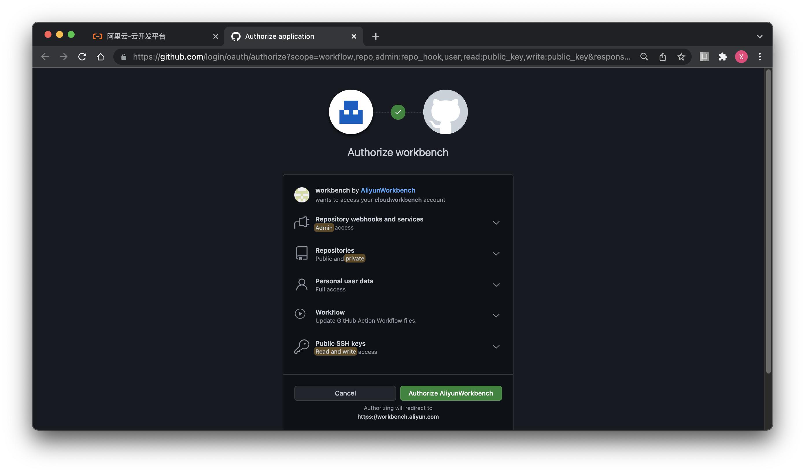 新手建站花费,新手建站之搭建个人网站简易教程