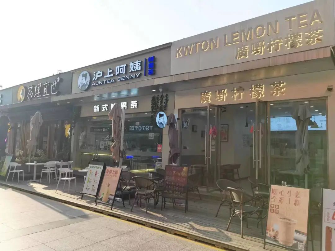 开奶茶店亏了五十万,开奶茶店会亏吗