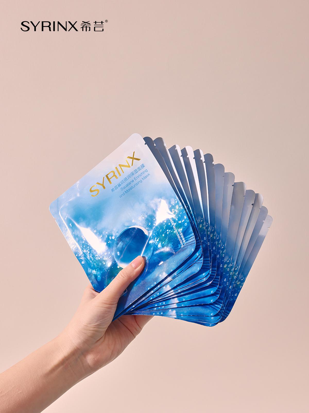 春季好用面膜大盘点希芸鲨烷面膜,希芸角鲨烷保湿水嫩面膜测试