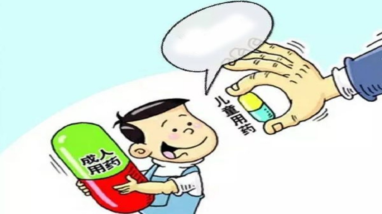 因为吃错药失明的孩子,吃错药对宝宝智力有影响吗