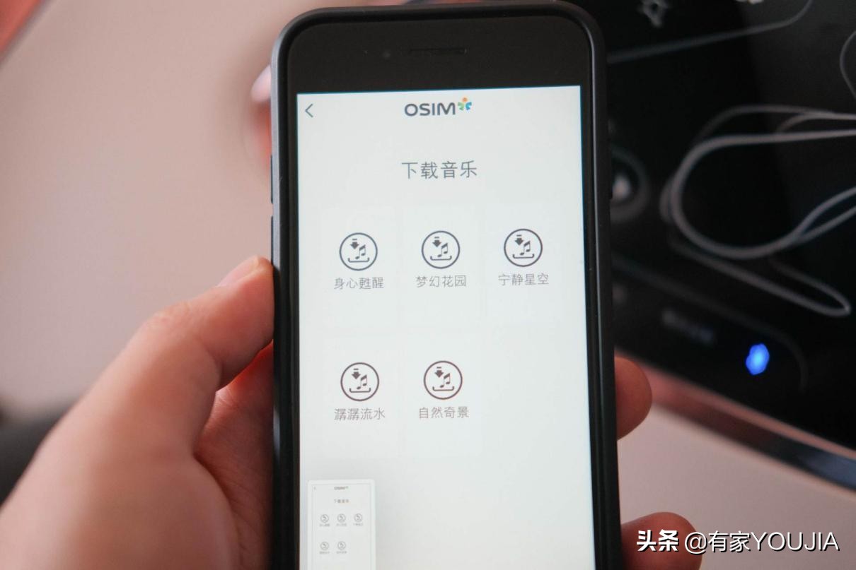 ai傲胜按摩椅,傲胜按摩椅udream测评