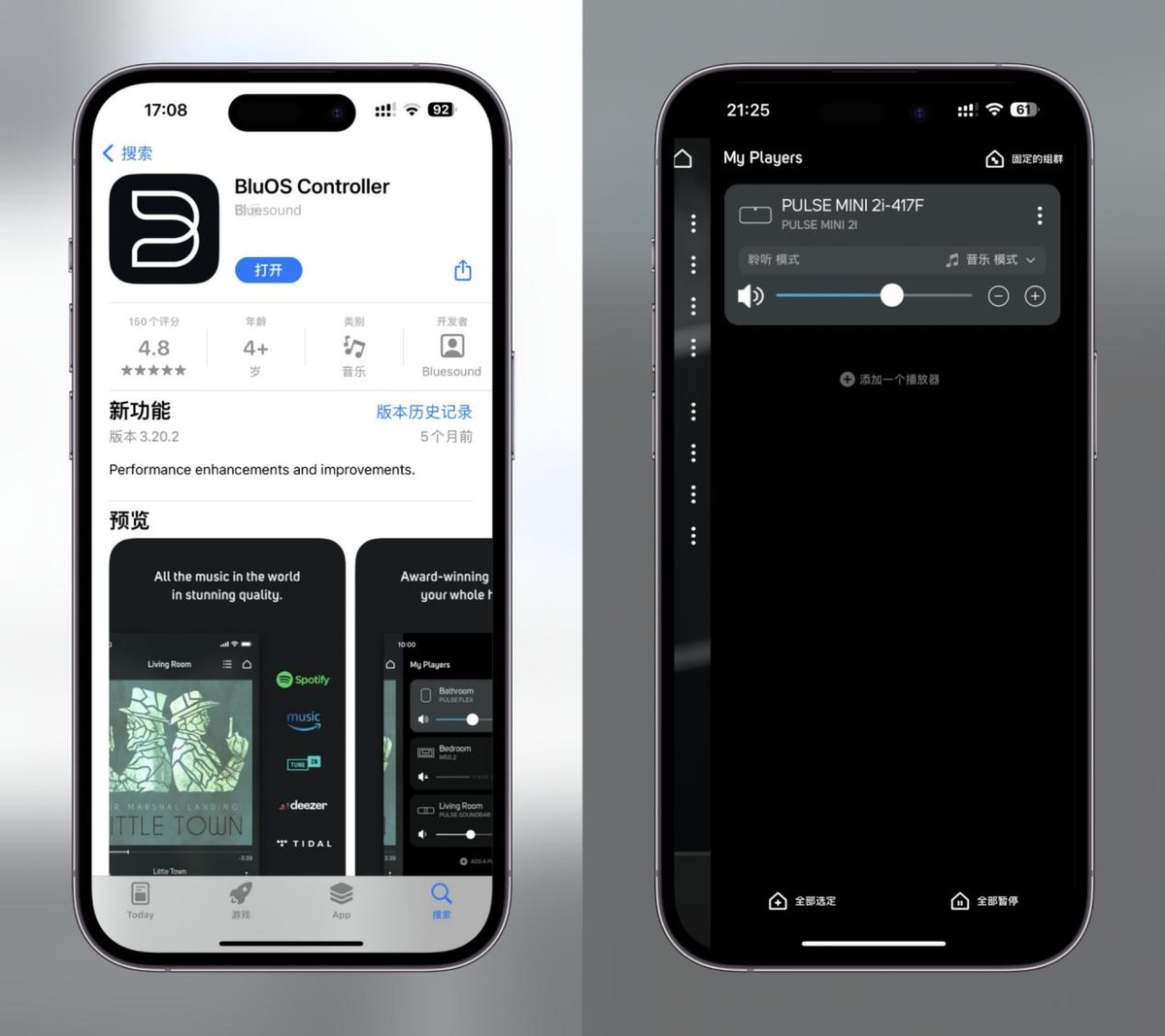 bluesound2i测评,性价比高HIFI音响推荐