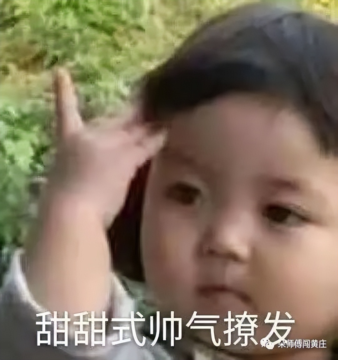 双减后的暑假，篮球场补课，车库补课，家长悄悄“游鸡”