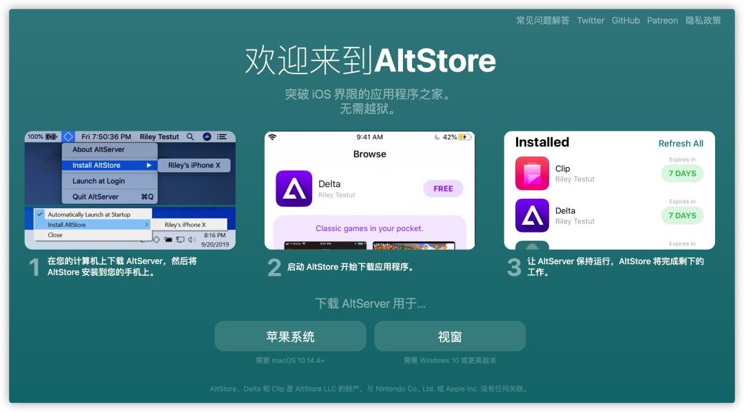 iphone限制旧机型性能,iphone迎来的重大举措
