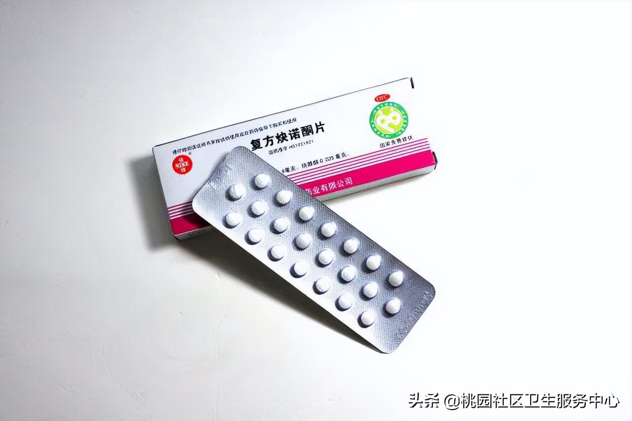 国家免费避孕药具怎么拿,卫生院免费提供避孕药具实施方案