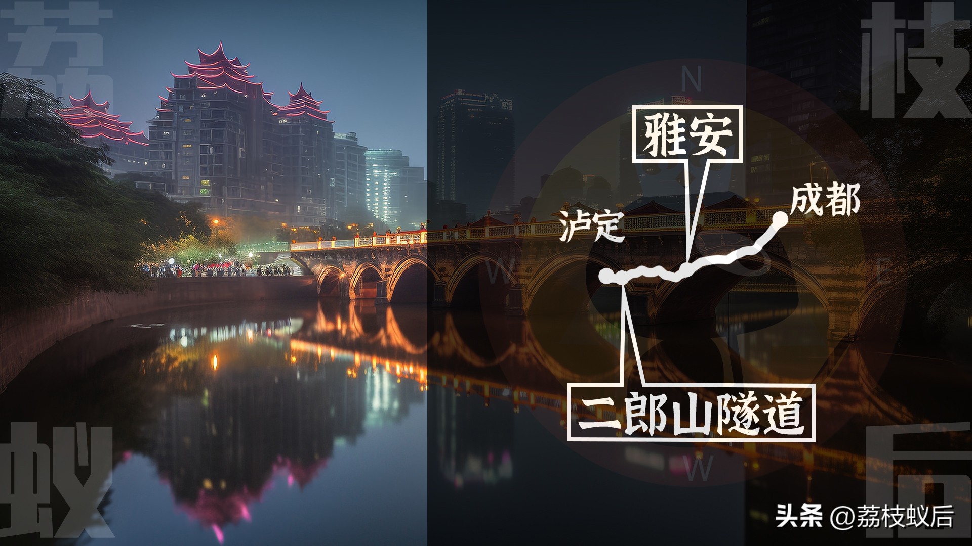 山东318川藏线自驾游路书,318川藏线的路书及线路图