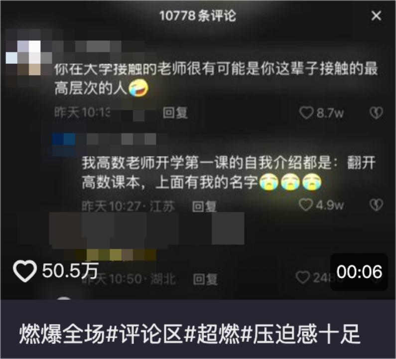 2023年高考成绩怎么样,2023年高考成绩出来了么