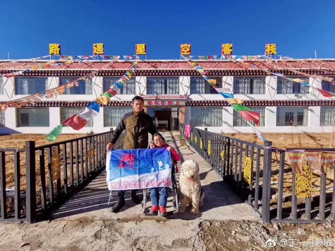 6年前他推着轮椅和绝症女友私奔,5年前推着轮椅和绝症女友私奔