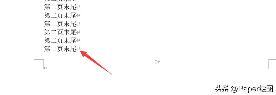 毕业论文页脚页码如何奇偶页不同,如何从文档的第三页开始设置页码