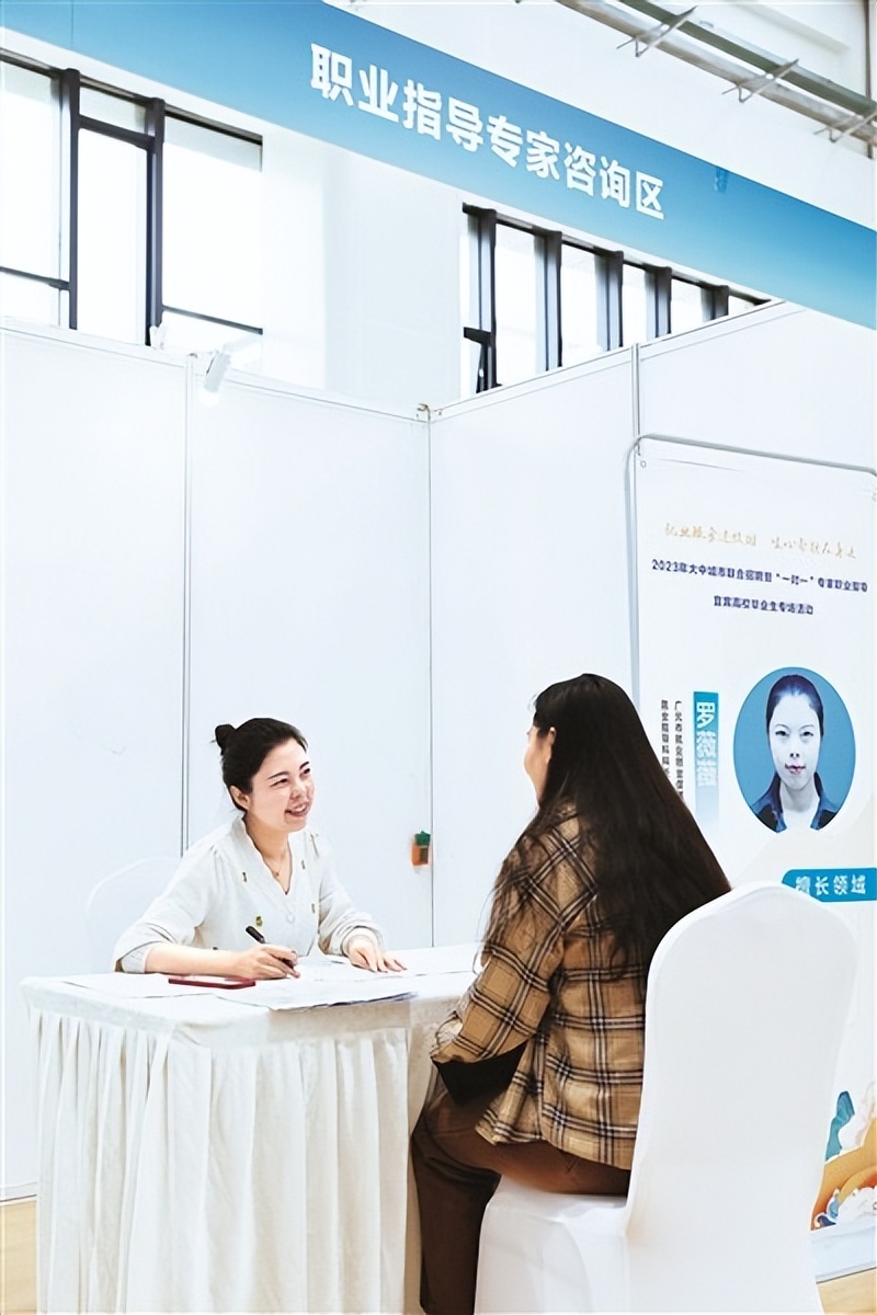 向总书记报告丨“奋斗青春”新风采