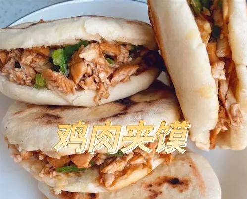 煎饼果子肉夹馍里脊饼哪个简单,一个肉夹馍一个煎饼果子