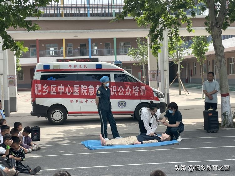 肥乡县元固乡前油胡寨小学,杨埠镇防溺水安全教育进校园