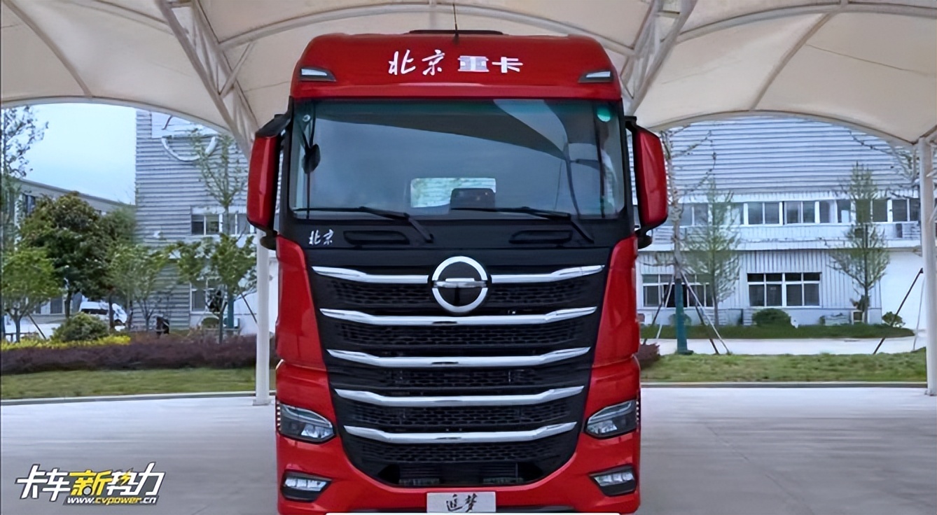 北京重卡追梦580和520相差多少钱,北京重卡追梦驾驶室