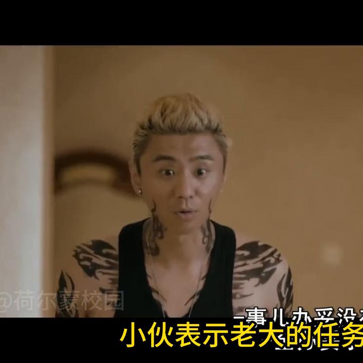 高跟黑丝包臀裙，女反派杀手的陨落