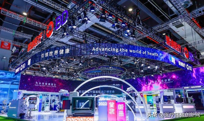 进博会医疗器械和医药健康产品,进博会最先进的医疗器械有哪些