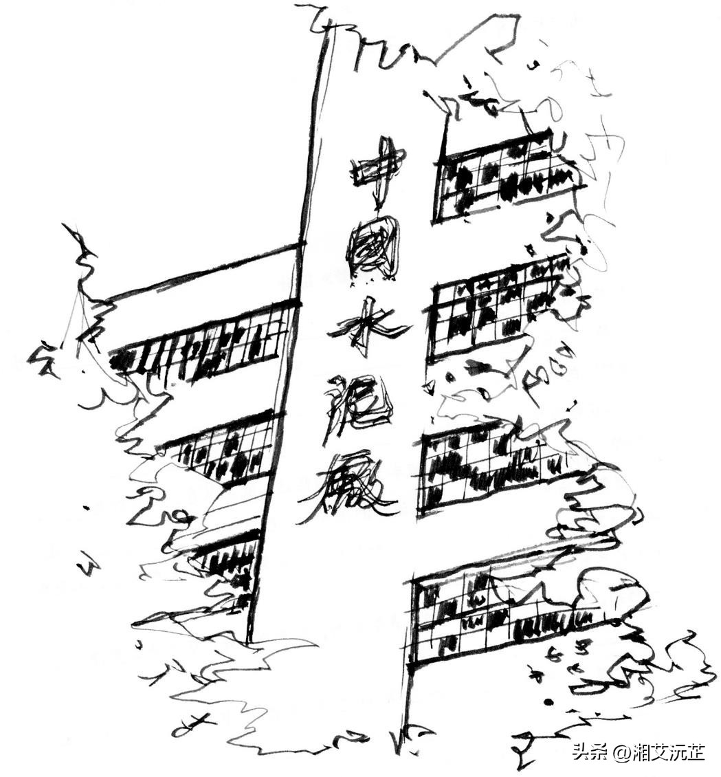 全国十强水泥厂,普通的大型水泥厂