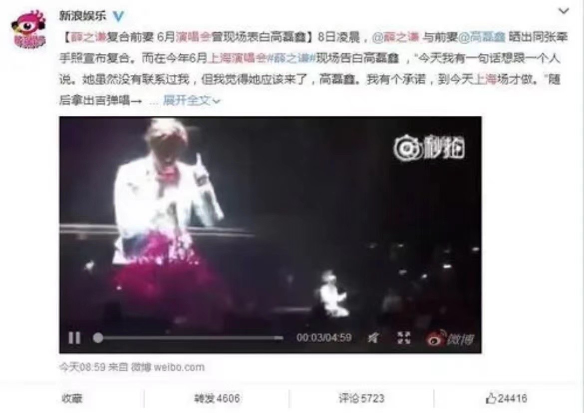 薛之谦歌曲流浪完整版,薛之谦歌曲不要钱