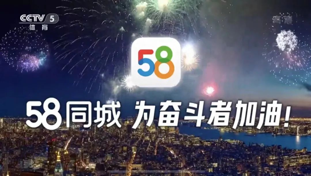 世界杯广告招聘,世界杯招聘广告视频