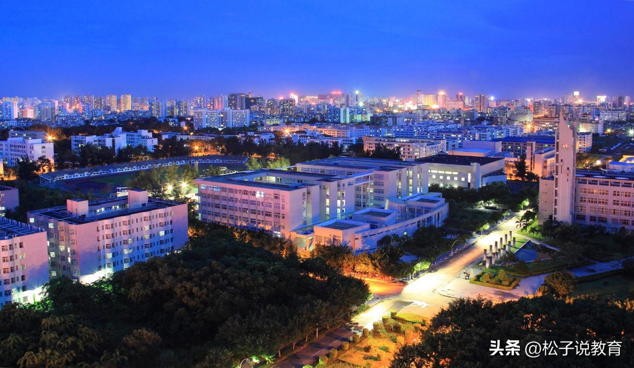 海南大学是211重点大学吗,海南最有名的大学是什么大学