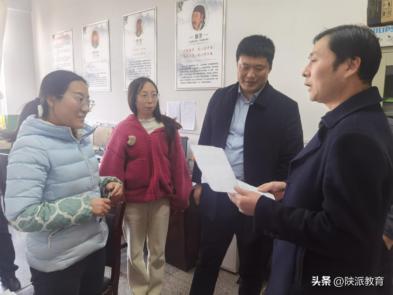 一个农村校长的“三问”与“三答”——记渭南市临渭区官底镇中心校校长孟永锋