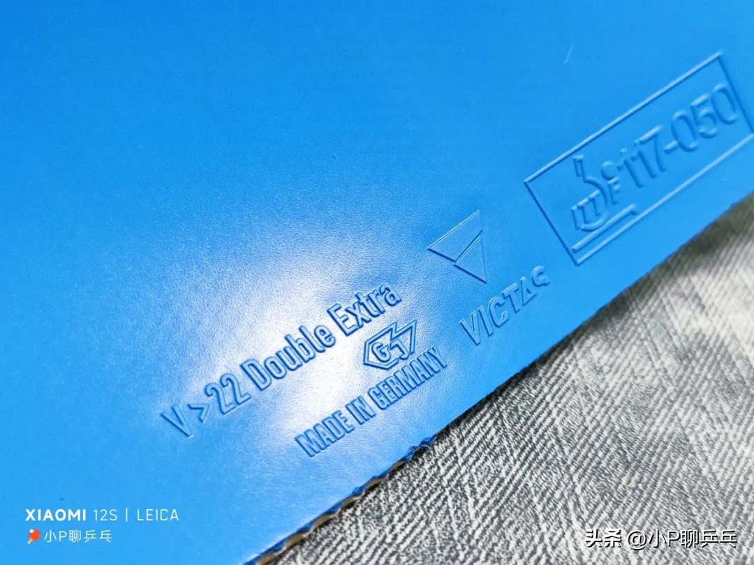 小p聊乒乓合集,小p聊电影