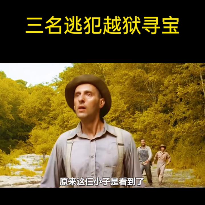 推荐电影,推荐电影9.0以上评分