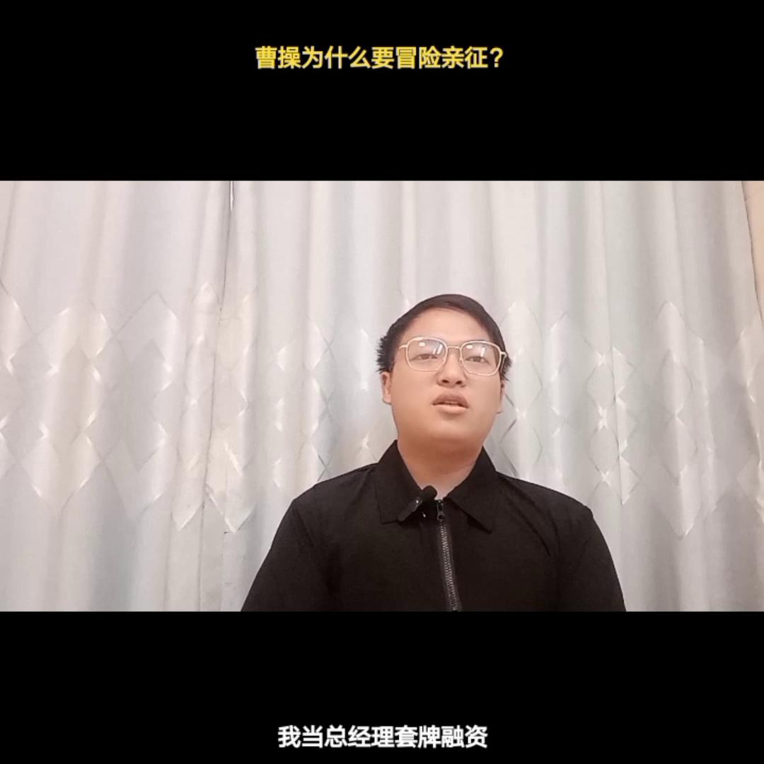 曹操手底下最勇猛的将军有哪些,曹操手下独当一面的将军